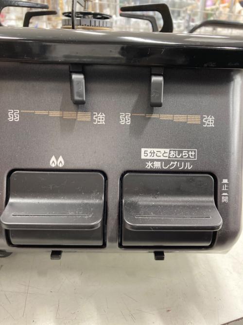 Paloma (パロマ) 都市ガステーブル IC-S89K-L 2024年製 PSTGマーク有