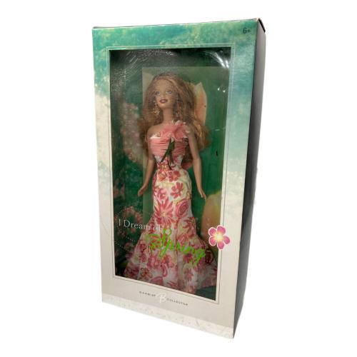 Mattel (マテル) I Dream of Spring バービー人形 2005年発売 SILVER LABEL