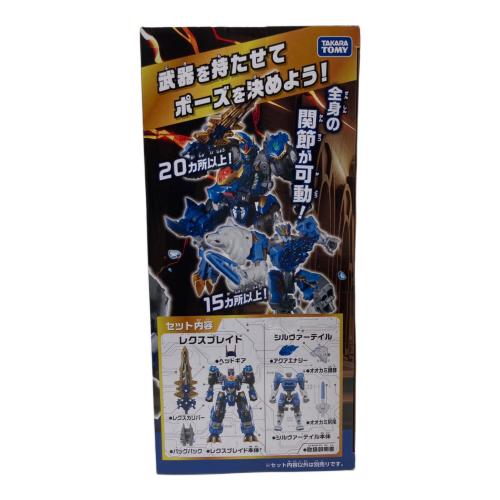 トランスフォーマー WKWS-01 レクスブレイド＆シルヴァーテイル ワイルドッキングセット