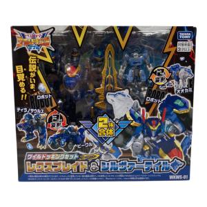 トランスフォーマー WKWS-01 レクスブレイド＆シルヴァーテイル ワイルドッキングセット