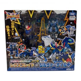 トランスフォーマー WKWS-01 レクスブレイド＆シルヴァーテイル ワイルドッキングセット