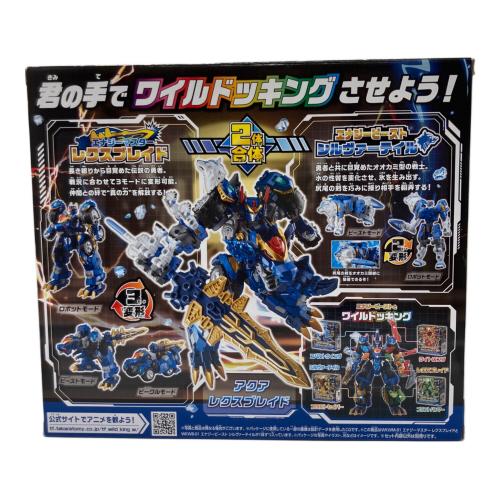 トランスフォーマー WKWS-01 レクスブレイド＆シルヴァーテイル ワイルドッキングセット