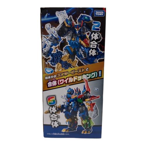 トランスフォーマー WKWS-01 レクスブレイド＆シルヴァーテイル ワイルドッキングセット
