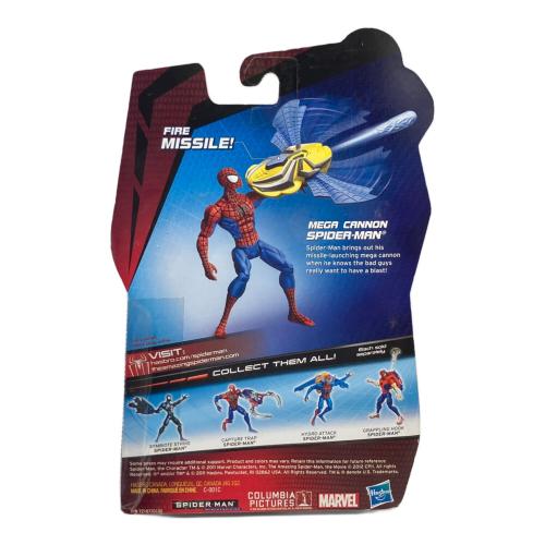 Hasbro (ハズブロ) スパイダーマン メガキャノン フィギュア