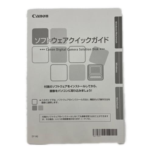 CANON (キヤノン) コンパクトデジタルカメラ IXY DIGITAL 920 IS キズ有