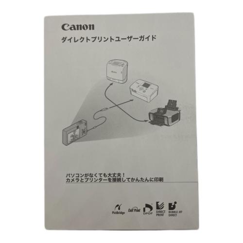 CANON (キヤノン) コンパクトデジタルカメラ IXY DIGITAL 920 IS キズ有