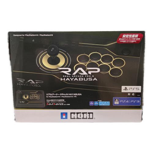 HORI (ホリ) コントローラ PA4-092 リアルアーケードPro.N HAYABUSA ボタンカラー別ver