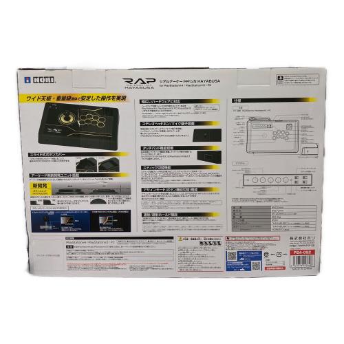 HORI (ホリ) コントローラ PA4-092 リアルアーケードPro.N HAYABUSA ボタンカラー別ver