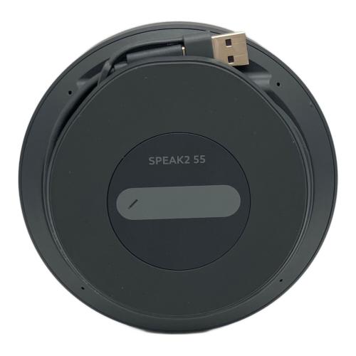 Jabra (ジャブラ) ポータブルスピーカー SPEAK2 55