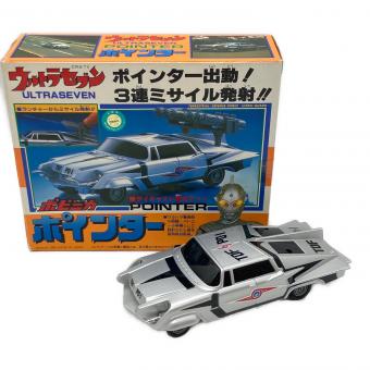 BANDAI (バンダイ) ポインター レトロホビー ポピニカシリーズ