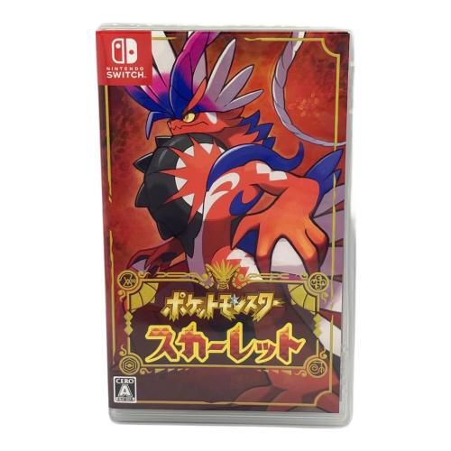 ポケットモンスタースカーレット・バイオレット ダブルパック Nintendo Switch用ソフト CERO A (全年齢対象)