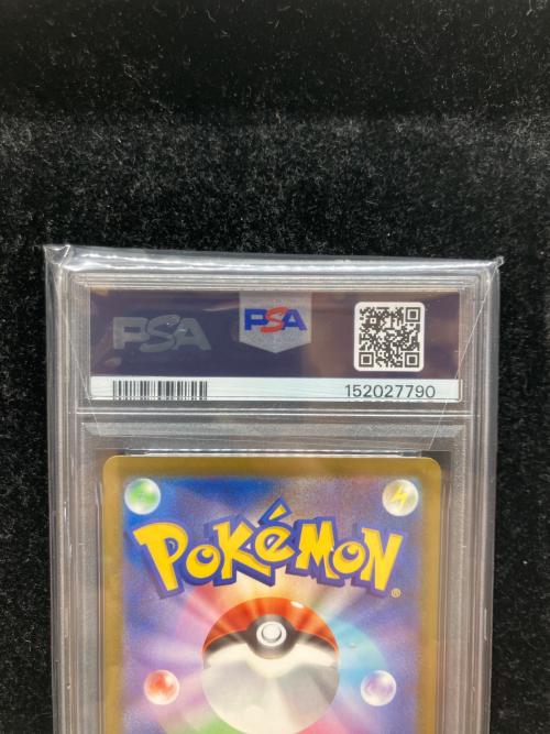 PSA10 メガユキメノコex ポケモンカード MA