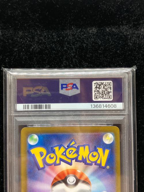 PSA10 メガゲンガーex ポケモンカード
