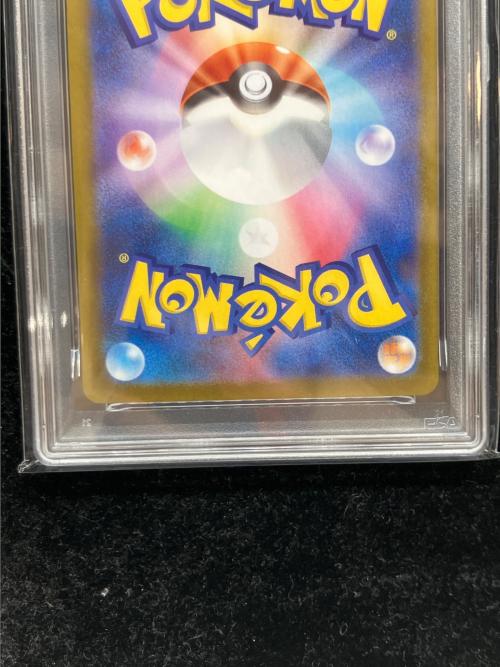 PSA10 メガゲンガーex ポケモンカード