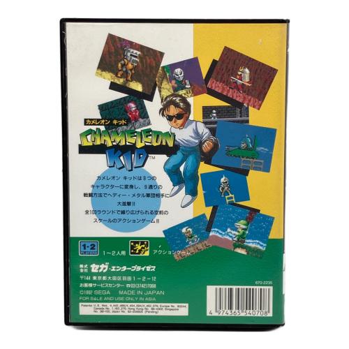 カメレオンキッド メガドライブ用ソフト -