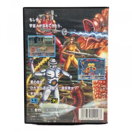 エイリアンストーム メガドライブ用ソフト -｜トレファクONLINE