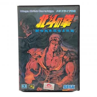北斗の拳 新世紀末救世主伝説 メガドライブ用ソフト -