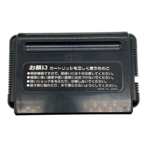 北斗の拳 新世紀末救世主伝説 メガドライブ用ソフト -