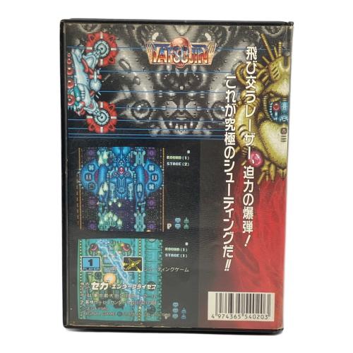 TATSUJIN メガドライブ用ソフト -