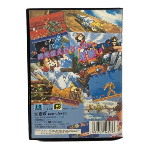 ガンスターヒーローズ メガドライブ用ソフト -