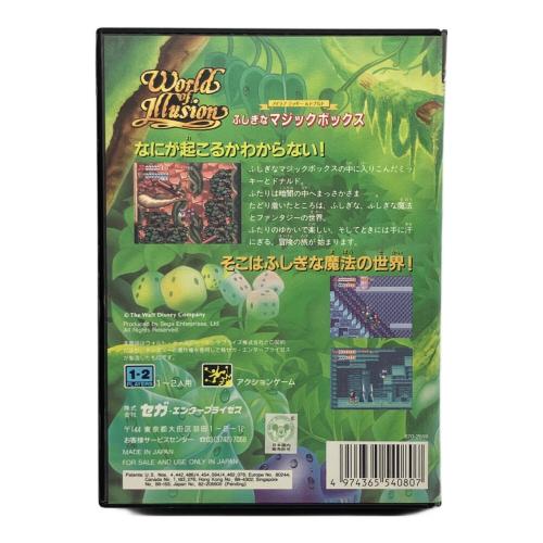 アイラブ ミッキー＆ドナルド ふしぎなマジックボックス メガドライブ用ソフト -