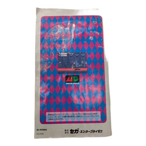 アイラブ ミッキー＆ドナルド ふしぎなマジックボックス メガドライブ用ソフト -