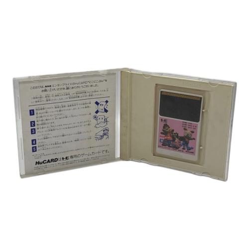 にこにこぷん PCエンジン用ソフト -