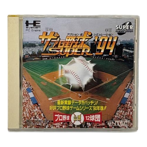 ザ・プロ野球スーパー94 PCエンジン用ソフト -