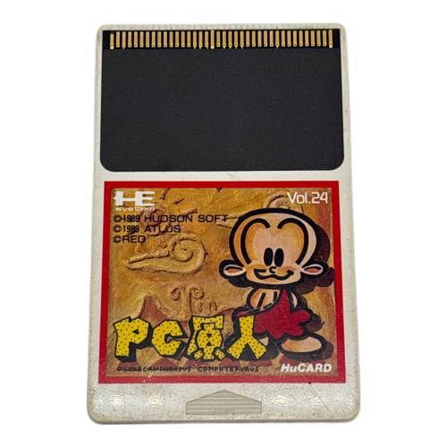 PC原人 PCエンジン用ソフト -