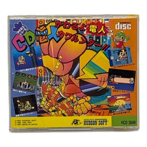 CD電人 ロカビリー天国 PCエンジン用ソフト -