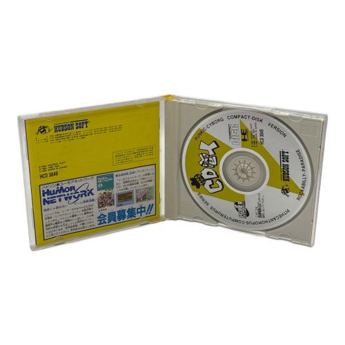 CD電人 ロカビリー天国 PCエンジン用ソフト -
