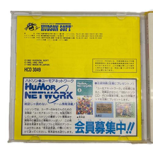 CD電人 ロカビリー天国 PCエンジン用ソフト -