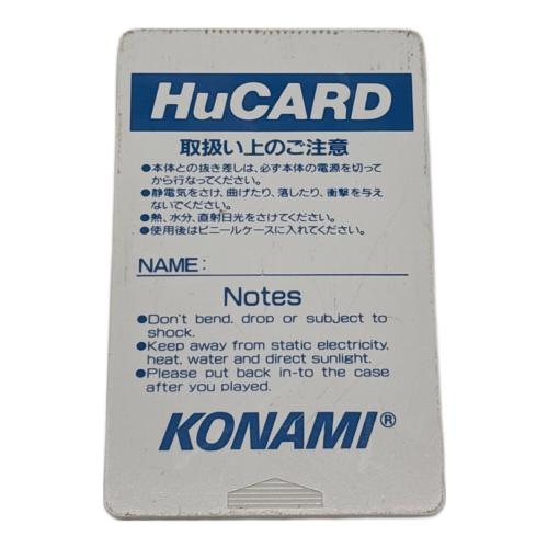 出たなツインビー PCエンジン用ソフト -