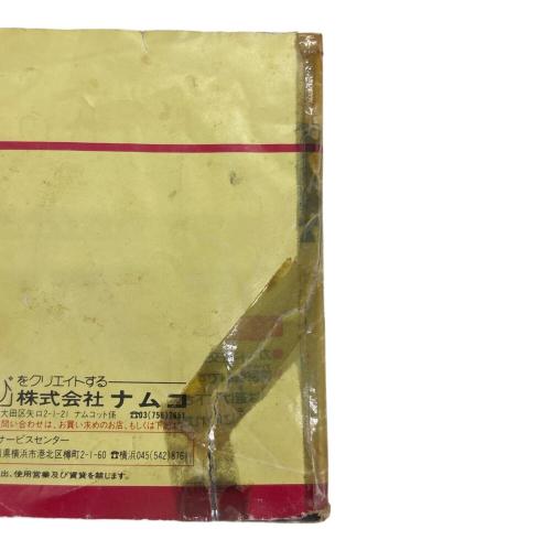 スプラッターハウス PCエンジン用ソフト -