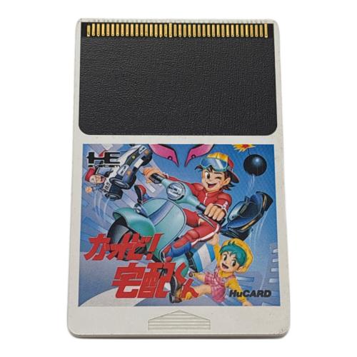 カットビ!宅配くん PCエンジン用ソフト -