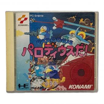 PARODIUS PCエンジン用ソフト -