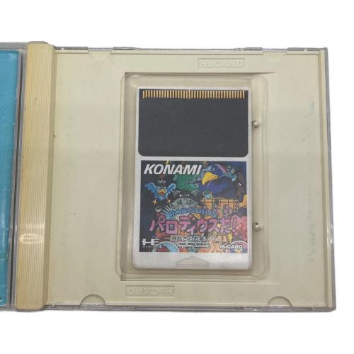 PARODIUS PCエンジン用ソフト -