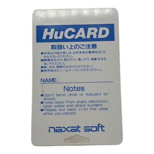 デビルクラッシュ PCエンジン用ソフト -