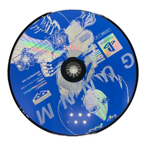 銃夢 -火星の記憶- Playstation用ソフト -
