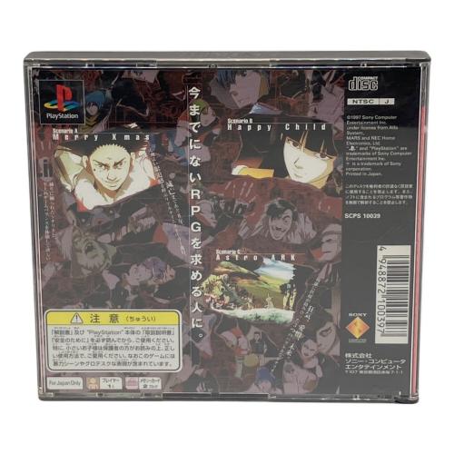 リンダキューブ アゲイン Playstation用ソフト -