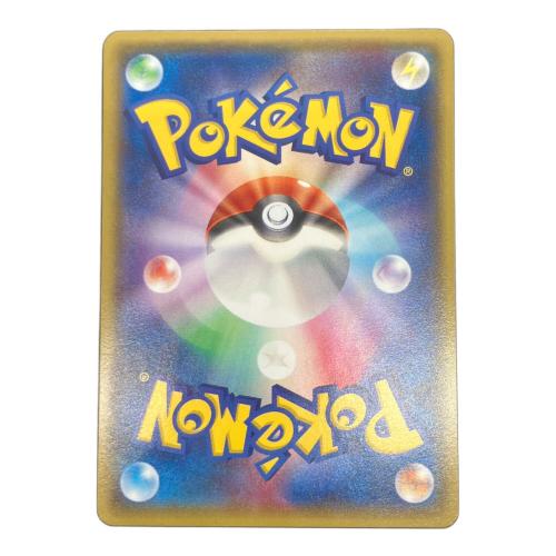メガトウキョーのピカチュウ ポケモンカード @