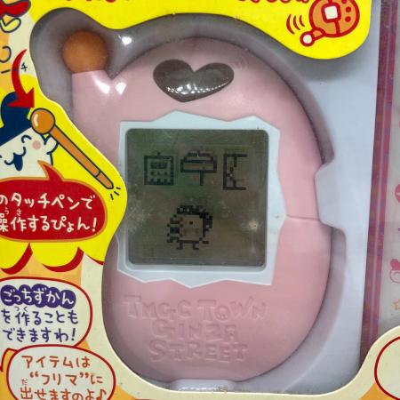 BANDAI (バンダイ) 超やりくりエンジョイ!たまごっちかけいぼ