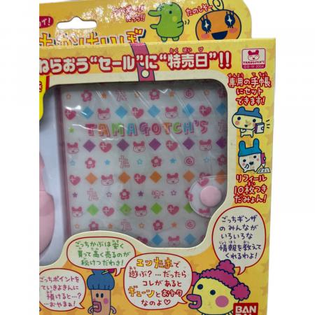 BANDAI (バンダイ) 超やりくりエンジョイ!たまごっちかけいぼ