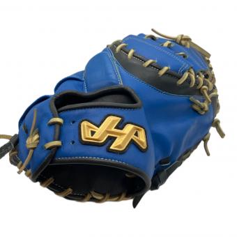 HATAKEYAMA (ハタケヤマ) PRO-M9 グローブ 軟式キャッチャーミットM9型 ブルー