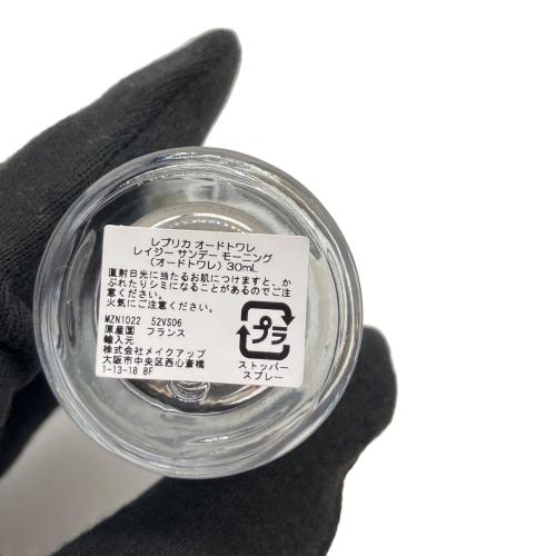 Maison Margiela (メゾンマルジェラ) オードトワレ 30ml 残量50%-80% Lazy sunday morning