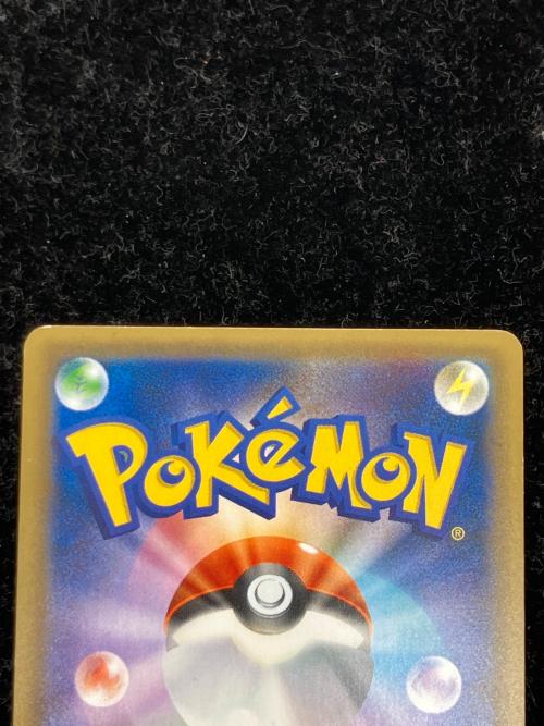 ピカチュウ ポケモンカード ピカチュウと新しい仲間たち