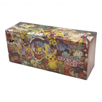 スペシャルBOX ポケモンセンタートウホク ポケモンカード