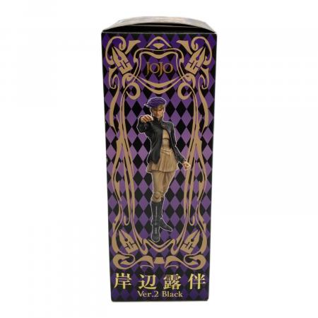 ジョジョの奇妙な冒険 岸部露伴 荒木飛呂彦指定カラー｜トレファクONLINE