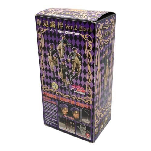 ジョジョの奇妙な冒険　岸部露伴 荒木飛呂彦指定カラー