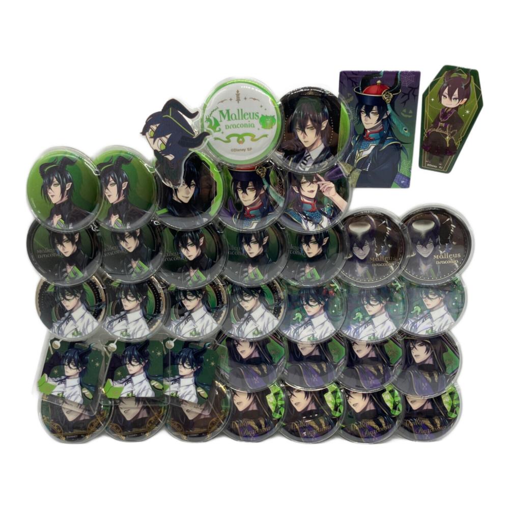 サロン・デュ・ドラコニア 缶バッジ 3種セット ツイステッドワンダーランド 缶バッジセット マレウス・ドラコニア